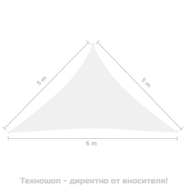 Платно-сенник, Оксфорд плат, триъгълно, 5x5x6 м, бяло