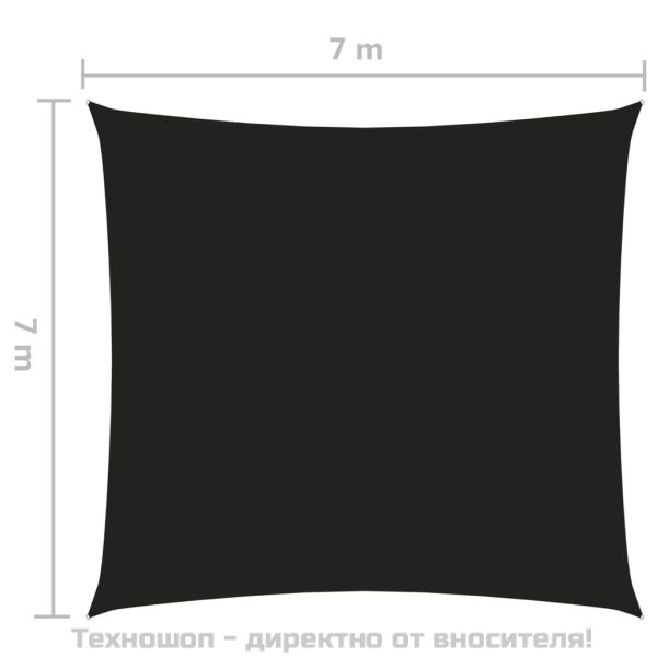 Платно-сенник, Оксфорд текстил, квадратно, 7x7 м, черно
