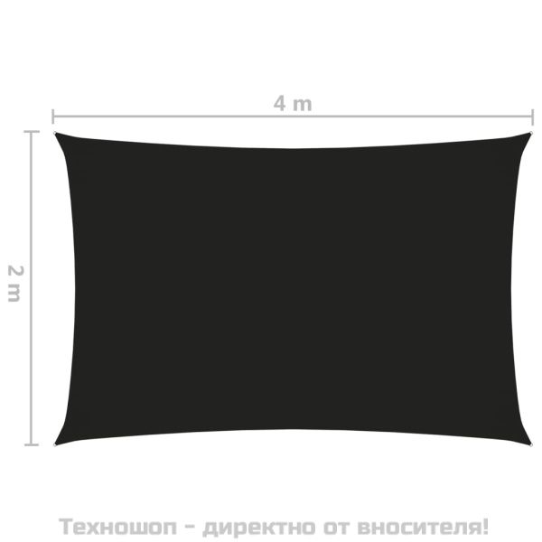 Платно-сенник, Оксфорд текстил, правоъгълно, 2x4 м, черно