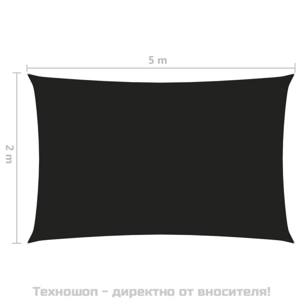 Платно-сенник, Оксфорд текстил, правоъгълно, 2x5 м, черно