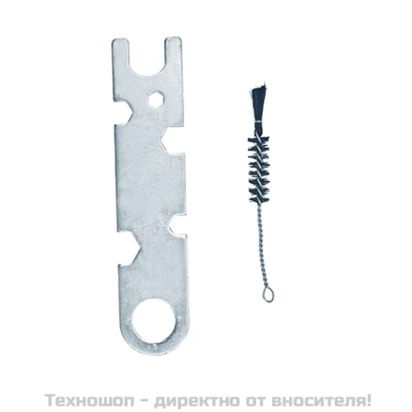 Два HVLP пистолета за пръскане