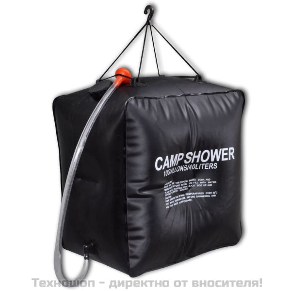 Соларен душ за къмпинг, външна баня, 40 л