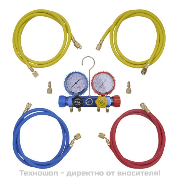 4-посочен комплект преходи за колекторен манометър