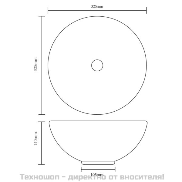Керамична кръгла мивка за баня, черна