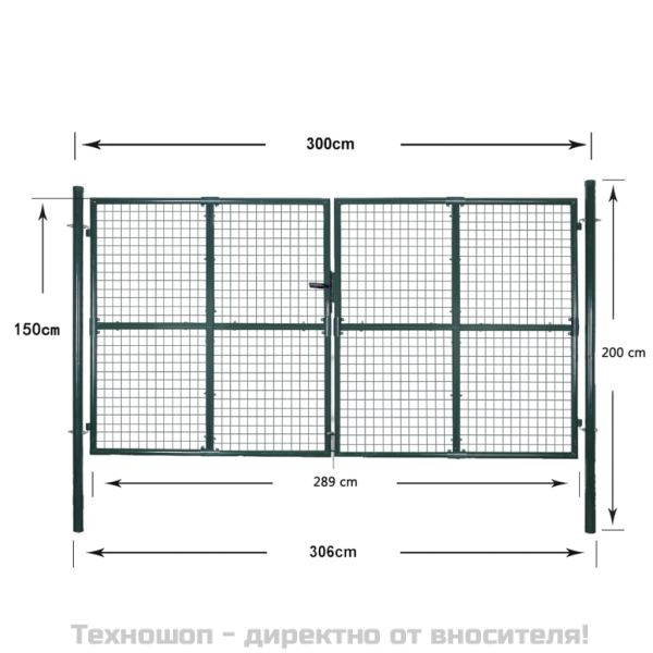 Двойна оградна порта 300x150 см, прахово боядисана стомана