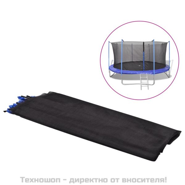 Предпазна мрежа за 4,57 м кръгъл батут