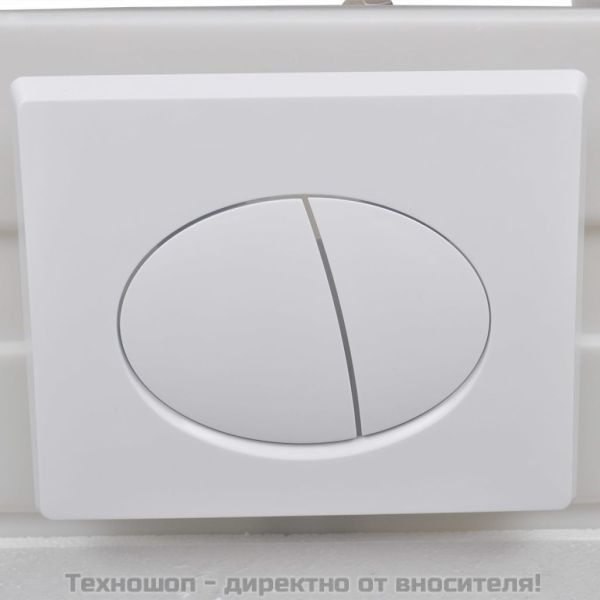 Скрито високо казанче, 11 л, 41x14x (110-125) cм
