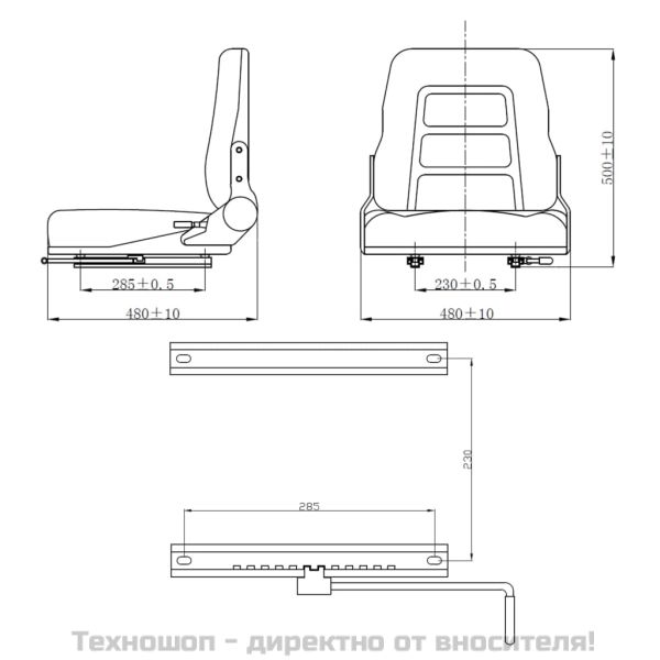 Седалка за мотокар и трактор с регулируема облегалка, черна