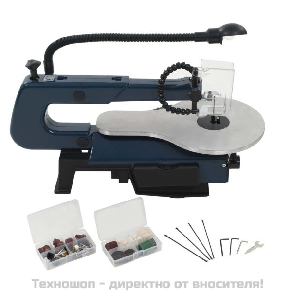 Контурен трион, 108 части, 125 W, 252 мм