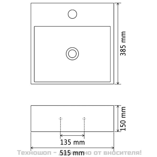 Мивка с отвор за кран, керамична, бяла, 51,5x38,5x15 см