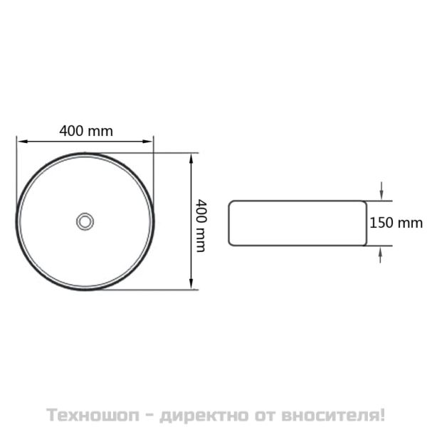 Керамична мивка, кръгла, черна, 40x15 см