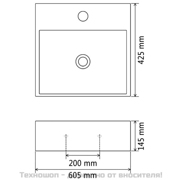 Мивка с отвор за смесител, керамична, черна, 60,5x42,5x14,5 см