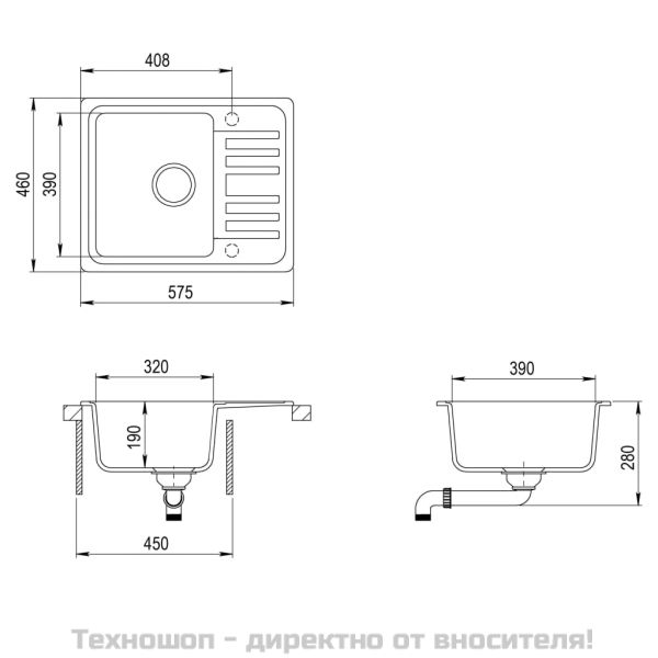 Гранитна кухненска мивка с едно корито, сива