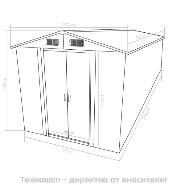 Градинска барака, 257x392x181 см, метал, сива