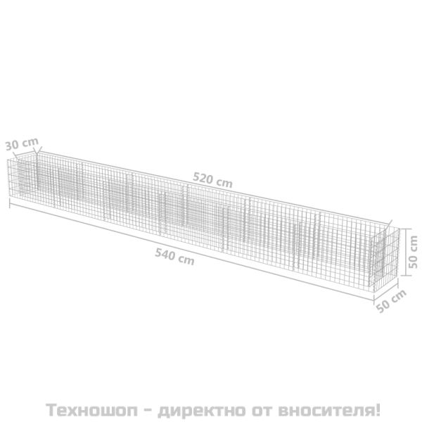 Габион повдигната леха, поцинкована стомана, 540x50x50 cм