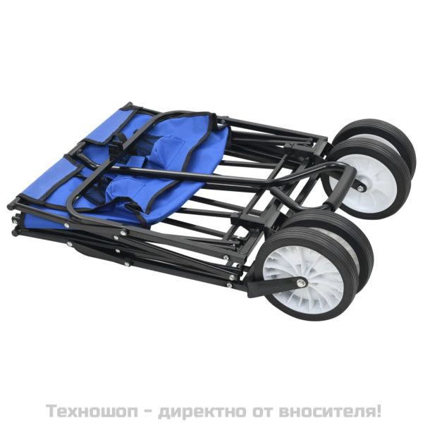 Сгъваема ръчна количка, стомана, синя