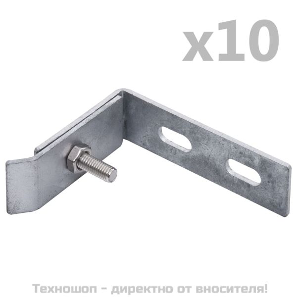 Ъглови крепежни планки, 10 комплекта, сребристи