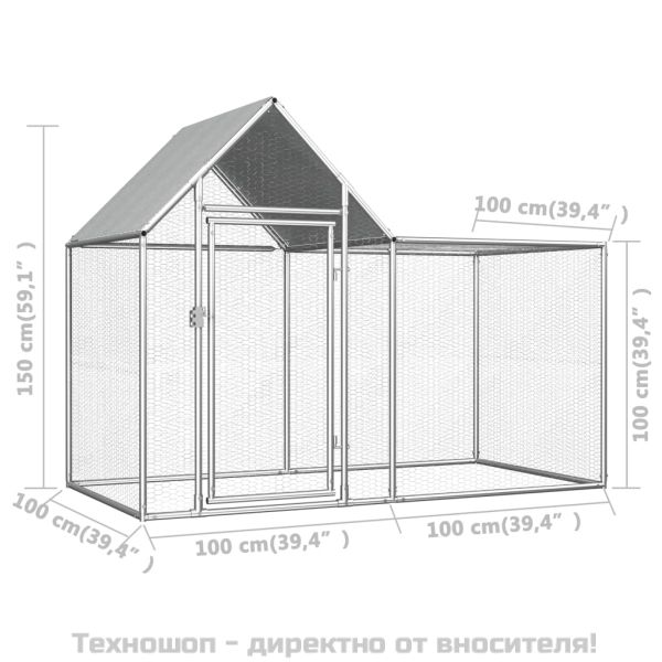 Птичарник, 2x1x1,5 м, поцинкована стомана