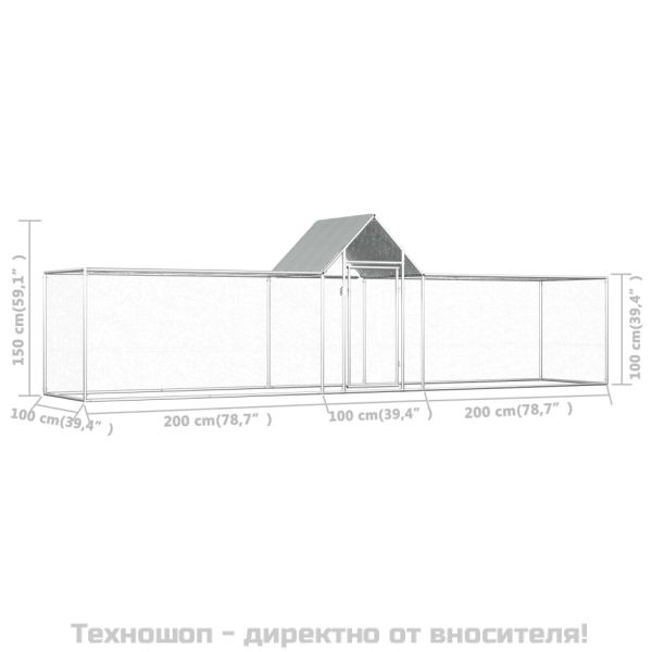 Птичарник, 5x1x1,5 м, поцинкована стомана