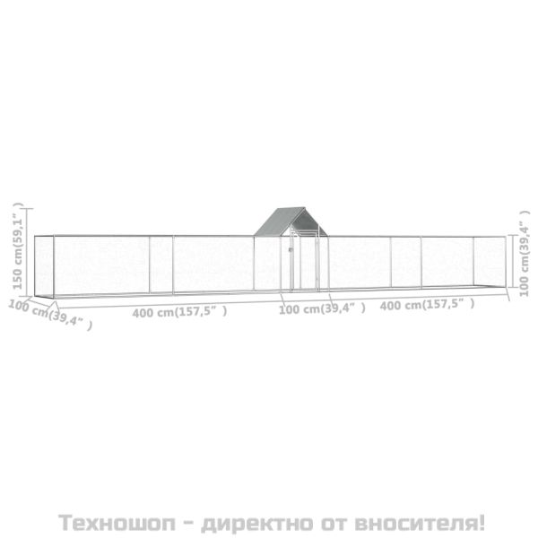 Птичарник, 9x1x1,5 м, поцинкована стомана