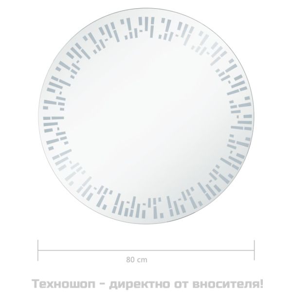 LED огледало за баня 80 см