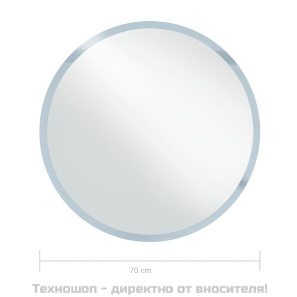 LED огледало за баня, 70 см