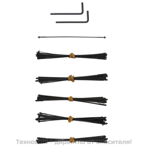 Електрически контурен трион с крачен педал и LED лампа, 125 W