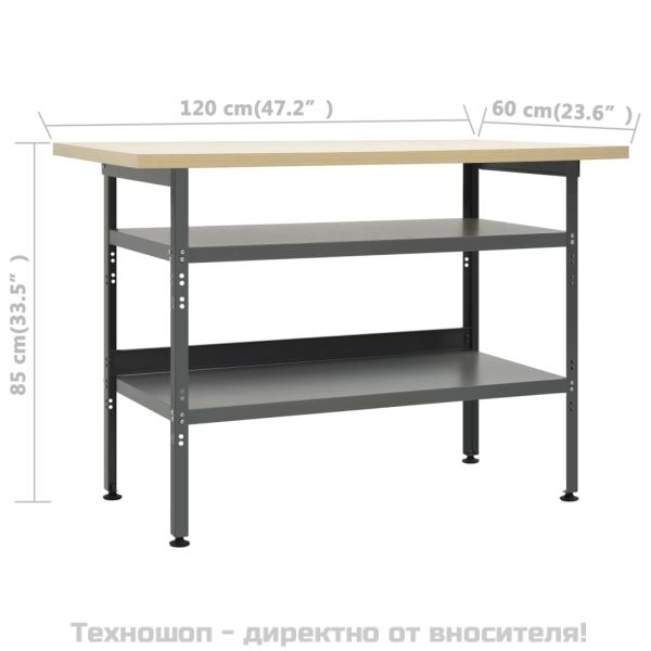 Работна маса, сива, 120x60x85 см, стомана