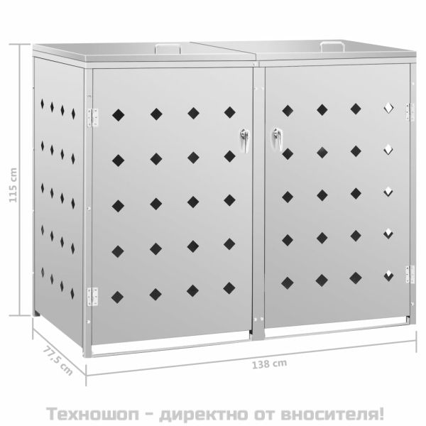 Двоен навес за кофа за смет 240 л, неръждаема стомана