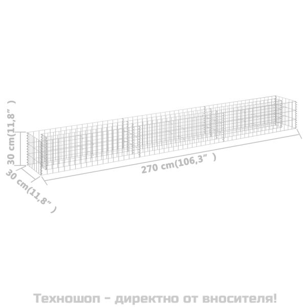Габион повдигната леха, поцинкована стомана, 270x30x30 cм