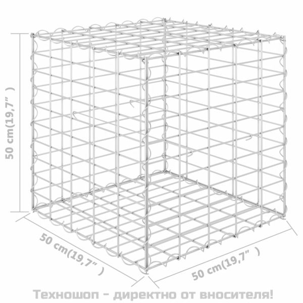 Кубичен габион повдигната леха, стоманена тел, 50x50x50 cм