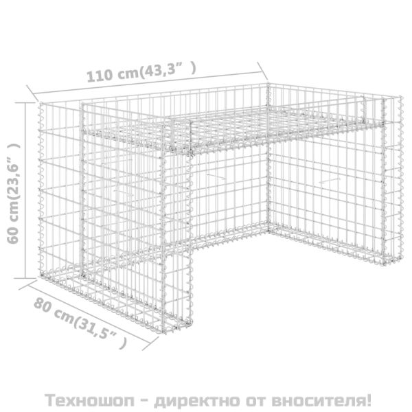 Гараж за косачка с повдигнато легло 110x80x60 см стоманена тел