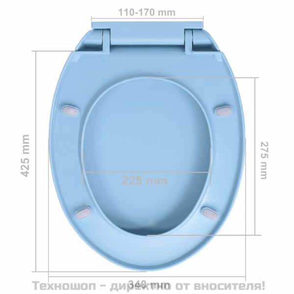 Тоалетна седалка с плавно затваряне, синя, овална
