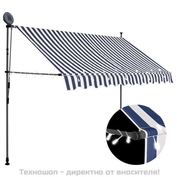 Ръчно прибиращ се сенник с LED, 250 см, синьо и бяло