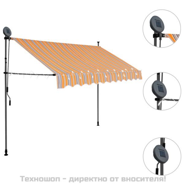 Ръчно прибиращ се сенник с LED, 300 см, жълто и синьо