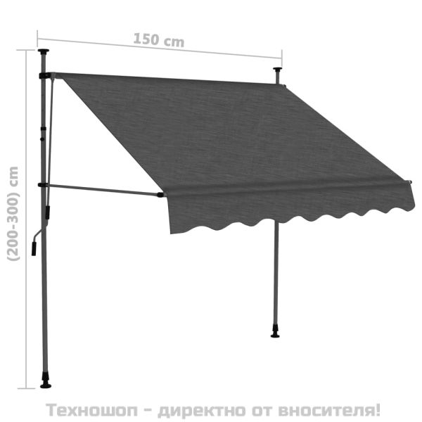 Ръчно прибиращ се сенник с LED, 150 см, антрацит