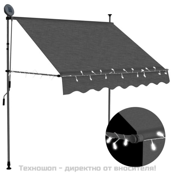 Ръчно прибиращ се сенник с LED, 200 см, антрацит