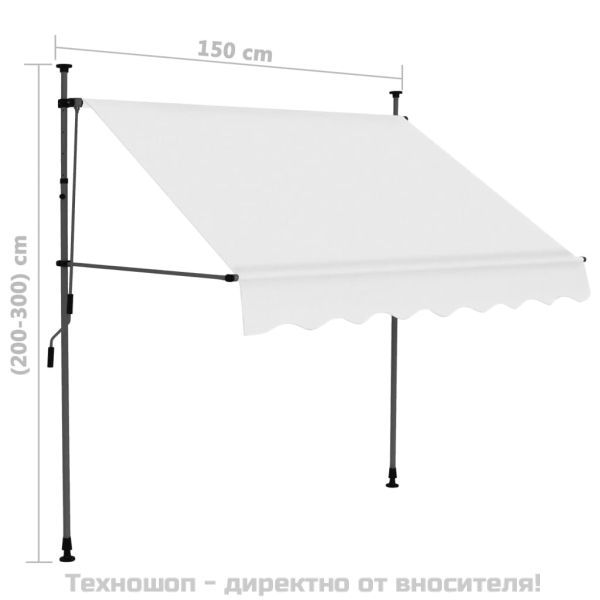 Ръчно прибиращ се сенник с LED, 150 см, кремав