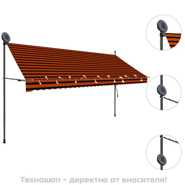 Ръчно прибиращ се сенник с LED, 350 см, оранжево и кафяво