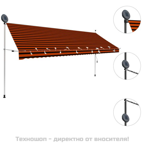 Ръчно прибиращ се сенник с LED, 400 см, оранжево и кафяво