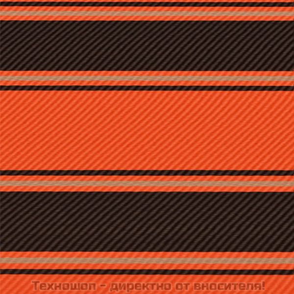 Сенник с падащо рамо, 300х150 см, оранжево и кафяво