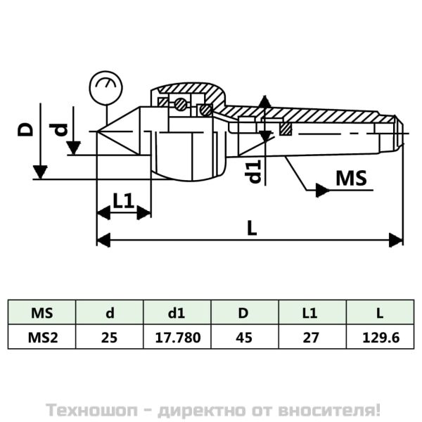 Въртящ център за струг MT2