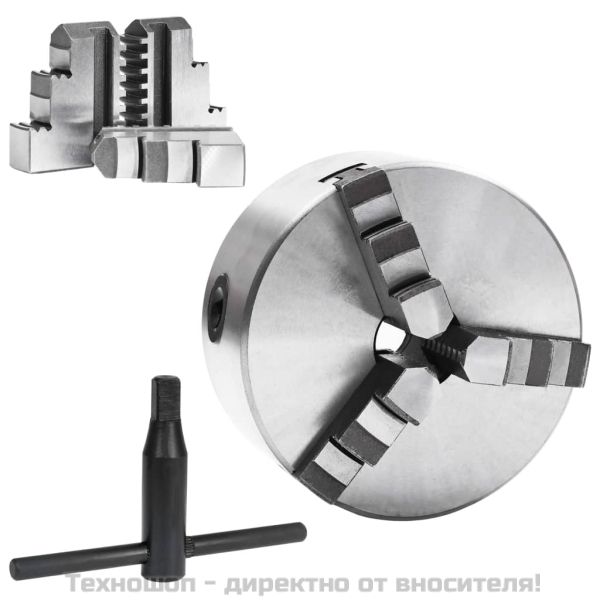 3-челюстен самоцентриращ патронник, 125 мм, стомана