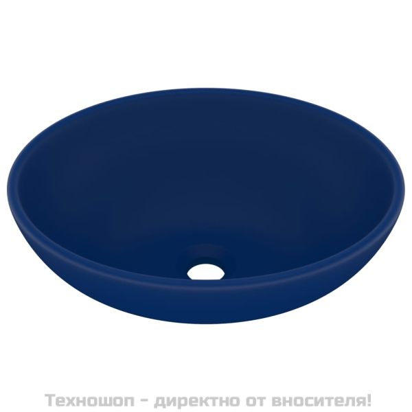 Луксозна овална мивка, матово тъмносиня, 40x33 см, керамика