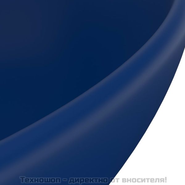 Луксозна овална мивка, матово тъмносиня, 40x33 см, керамика