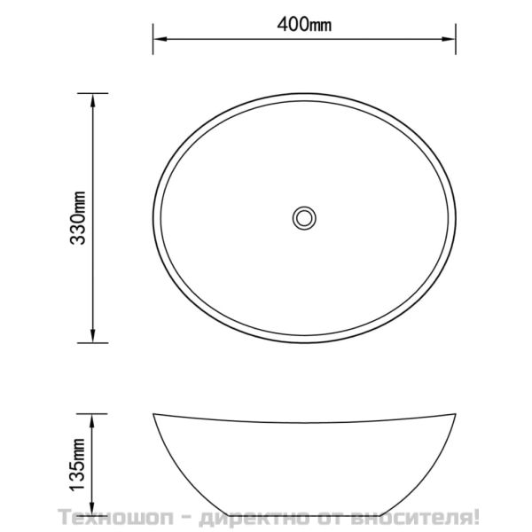 Луксозна овална мивка, матово тъмносива, 40x33 см, керамика