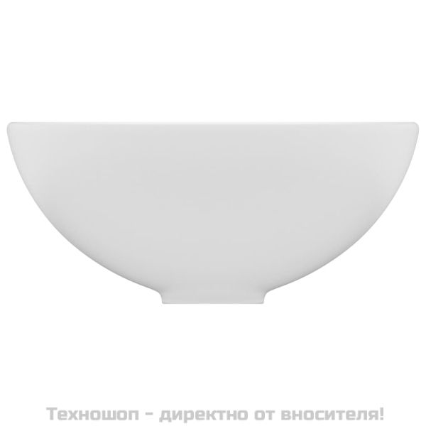 Мивка за баня лукс кръгла матово бяла 32,5x14 см керамика