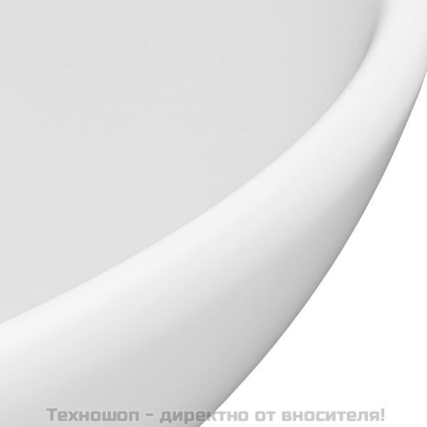 Мивка за баня лукс кръгла матово бяла 32,5x14 см керамика
