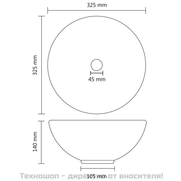 Мивка за баня лукс кръгла матово черна 32,5x14 см керамика