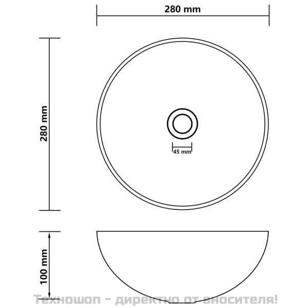 Керамична мивка за баня, матово черна, кръгла